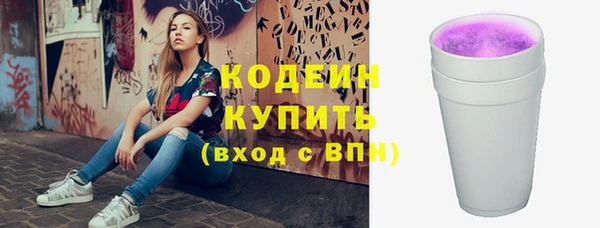 МДМА Вязники