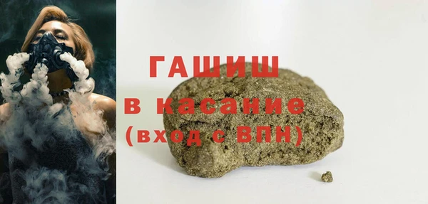 не бодяженный Вяземский