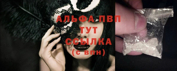 не бодяженный Вяземский