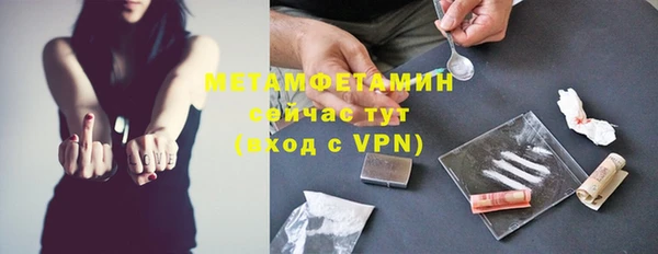 не бодяженный Вяземский