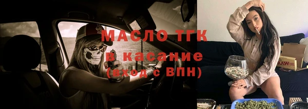 МДМА Вязники