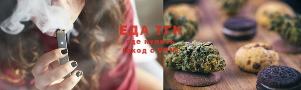 не бодяженный Вяземский