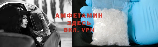 не бодяженный Вяземский