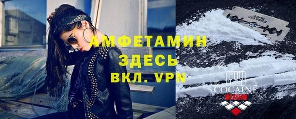 не бодяженный Вяземский