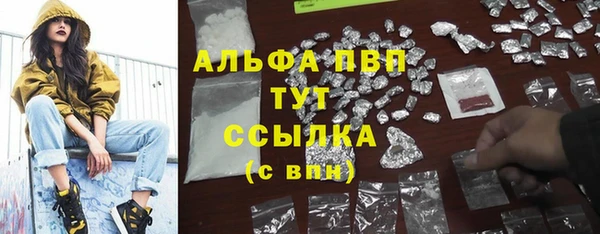 МДМА Вязники