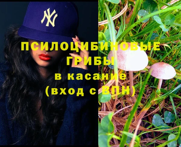 МДМА Вязники