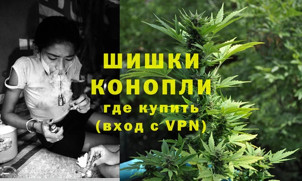 МДМА Вязники
