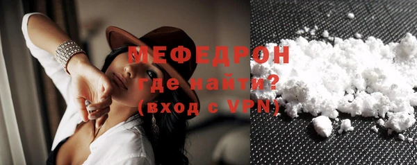 не бодяженный Вяземский