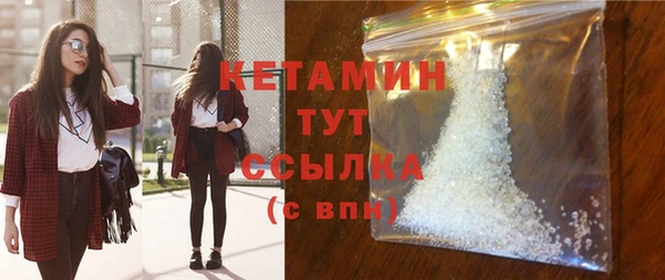 не бодяженный Вяземский