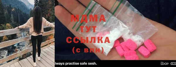 не бодяженный Вяземский