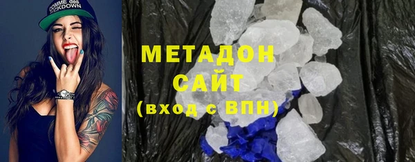 МДМА Вязники