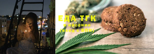 не бодяженный Вяземский