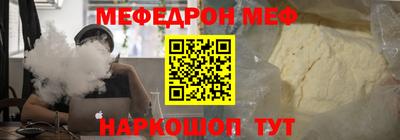 герыч Канаш