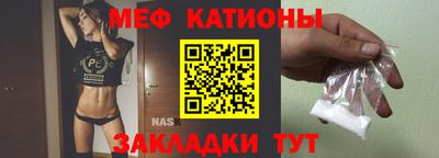 герыч Кандалакша