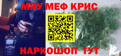 эйфоретик Аргун