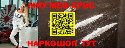 герыч Канаш