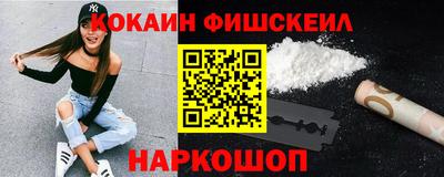 герыч Канаш