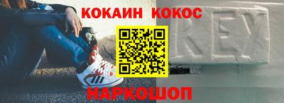 герыч Канаш