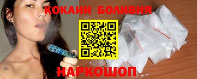 амф Апшеронск