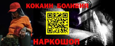 мяу мяу кристалл Кимры