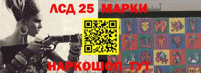 герыч Кандалакша
