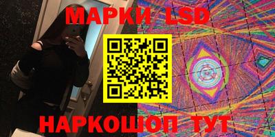 герыч Канаш