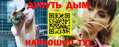 спиды Апрелевка