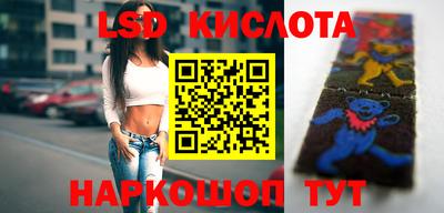 герыч Канаш
