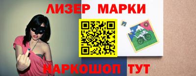 прущий лед Камышлов