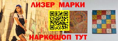 прущий лед Камышлов