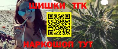 спиды Апрелевка