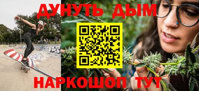 герыч Канаш