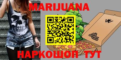 амф Апшеронск