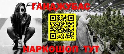 прущий лед Камышлов