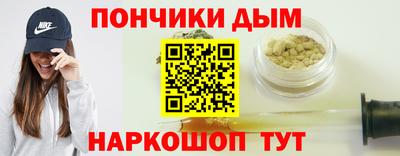 эйфоретик Аргун