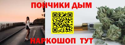 герыч Кандалакша