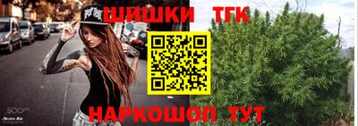 амф Апшеронск