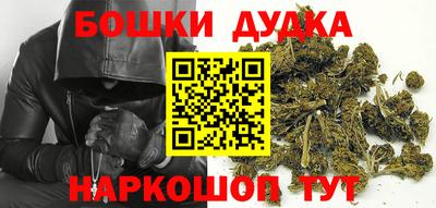 герыч Канаш