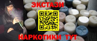 герыч Кандалакша