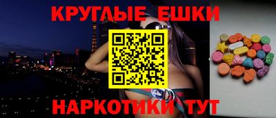 герыч Канаш