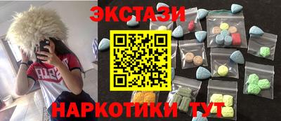 герыч Кандалакша