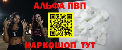 герыч Кандалакша