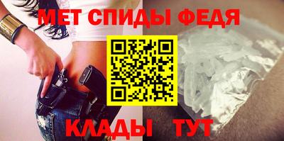 прущий лед Камышлов