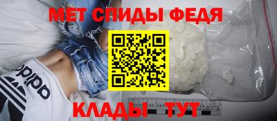 герыч Канаш