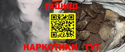 спиды Апрелевка