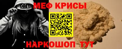 герыч Кандалакша