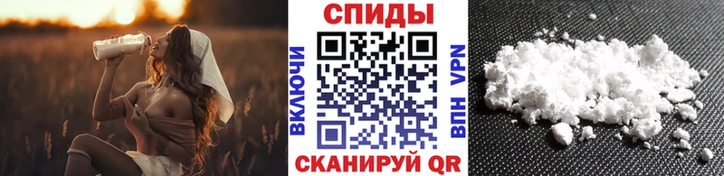 ОМГ ОМГ ССЫЛКА Наро-Фоминск МЕТАМФЕТАМИН Methamphetamine сколько стоит