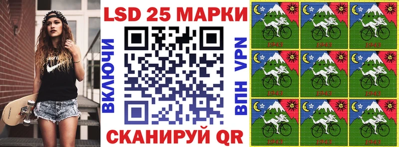 МЕГА tor  Наро-Фоминск  Марки NBOMe 1,8мг 